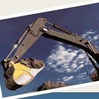 Appian Manufacturing
