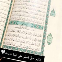 محمد العنزي