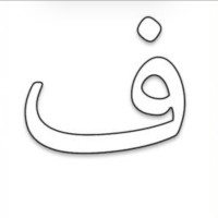 Fahad Alshelwi