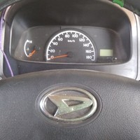 Dinar Pajrudin