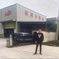 张文兵