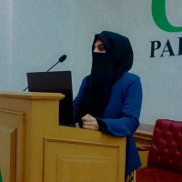 Amina Malik