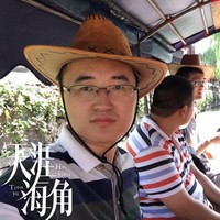 弓华杰