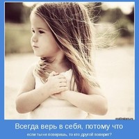 Елена Кузнецова