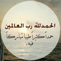 Ahmed Al-Juhani