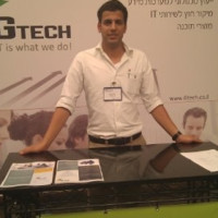 Ido Cohen