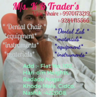 Vijay Khaire