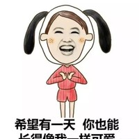 付海刚