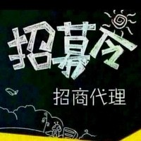 张家成