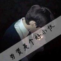 孙博宏