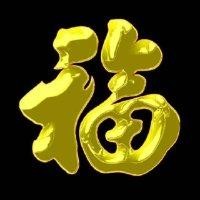 徐庆标