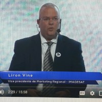 Liron Vine