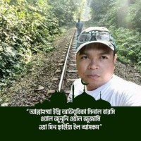 Md Mahbubul Sohel
