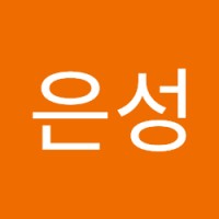 조은성