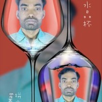 Usman Gani
