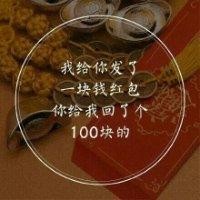 张润美