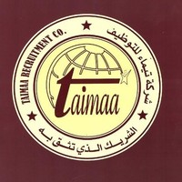 Ruba Alomoor