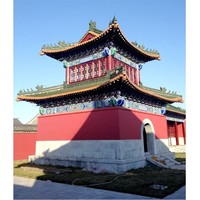 章志刚