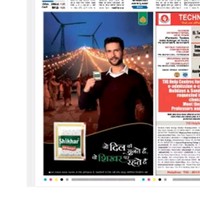 Gautam Singh