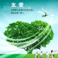 钟汉文