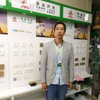 杨武安