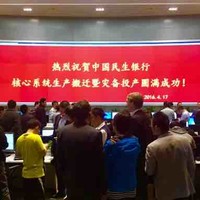 林洛桂