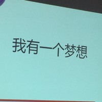 冯晓飞