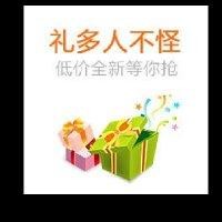 邓洪武