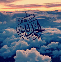 محمد الشمري