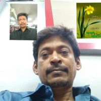 Kani Shka