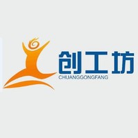邓英豪