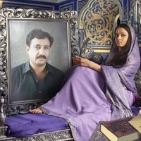Kamran Hussain