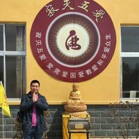 刘彦朝