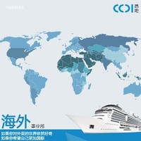 岳非凤娟