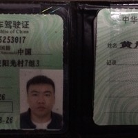 周秀敏