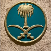 وفاء القرني