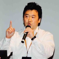 Seichi Yamada