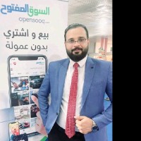 Ali Habeeb