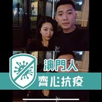 Houfong Leong