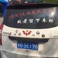 Yulong Li