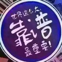 兰文鹰