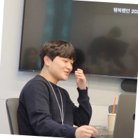 배한결