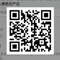 叶林峰