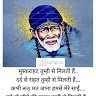 Lalit Kumar