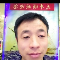 冯亚东