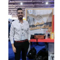 Ramy Shoukr