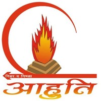 Dina Nath Chalana