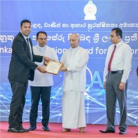 Charitha Abayawardana