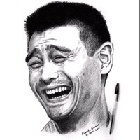 Lang Nam
