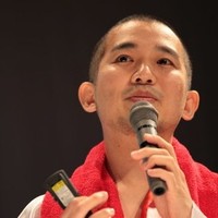 Hiroki MATSUNO
